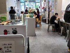 大堂-小豆海棠(嘉兴路店)