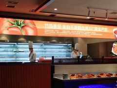 -竹犇番茄火锅(长风街店)
