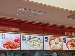 -阳阳中国饭(龙湖大兴天街)