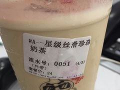 星级丝滑珍珠奶茶-咕噜咕噜(商业大道店)
