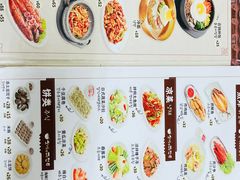 菜单-全州拌饭馆(断桥店)