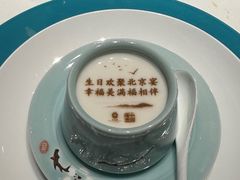 -北京宴(丰台总店)