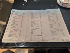 -梅飞酒家(桑园路店)