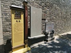 -鼓楼(西湖风景名胜区)