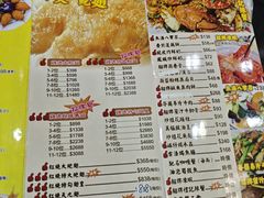 -凤城礼记鱼翅海鲜酒家(新马路总店)