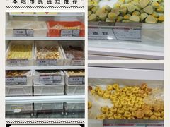 -北京稻香村(六里桥店)