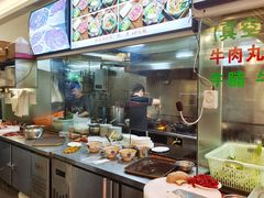 -合意桐坑牛肉粿·鲜牛肉火锅(嵩山总店)