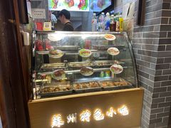 -赵元章肉骨烧(山塘街店)
