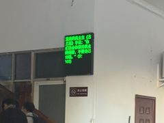 -皇城清真寺