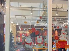 -熊叔熊婶面包房(团结湖店)
