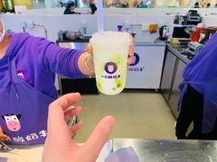 -一只酸奶牛(来福士店)