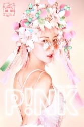 -你好晴天·目的地婚礼