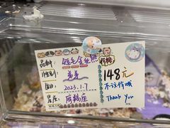 -Pets First伊珊娜洗护·精致美容·家庭式寄养(新会路店)
