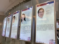 -泰康拜博口腔(凯迪大厦店)