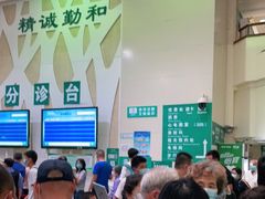 -首都医科大学附属北京同仁医院(西区)