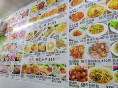 -朴氏韩国料理(北欧丽景店)