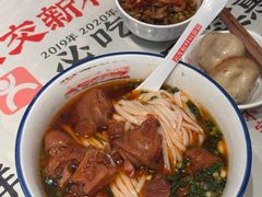 -公交新村粉店(赤岗冲店)