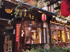门面-勺子米线·云南传统小吃市集(四方街店)