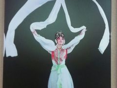 -重庆川剧博物馆