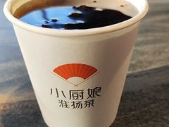 -小厨娘金榜题名(夫子庙秦淮河店)