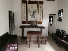 -东莞市可园博物馆