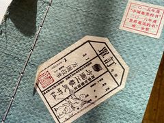 -今日艺术汇书店