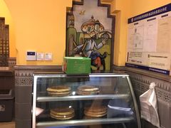 -阿凡提餐厅(簋街店)