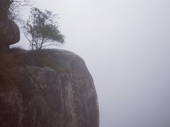 -九鲤湖风景区