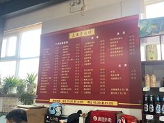 -三居鲁味坊黄焖鸡(山大路店)