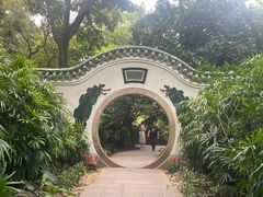 -广州兰圃