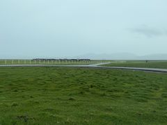 -花湖生态旅游区