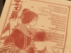 -茶颜悦色(重庆英利大融城LG层店)