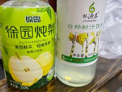 -朴小妹人参鸡汤火锅(长白山万达店)