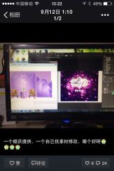 点击看大图 -M'S BANQUET AND SPACE ART