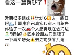 -巧克力渔家.小船海鲜家常菜(万平口店)