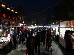 -鼓楼夜市