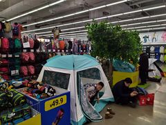 -迪卡侬(安德门店)