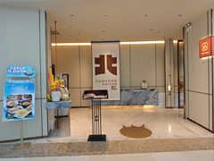 -北李妈妈菜·海肠捞饭(高新万达店)
