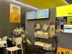 -茶力的小怪兽(梅林卓悦汇店)