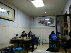 大堂-定家小酥肉·清真(回民街店)