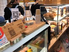 面包甜点陈列柜-面包与我Bread Or Me(长城汇店)