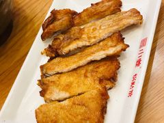 秘制炸猪排-小姜锅贴(凤凰街店)