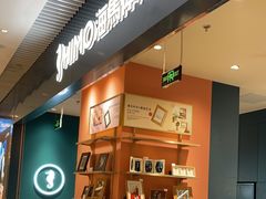 -海馬体照相馆(莘庄维璟印象城店)
