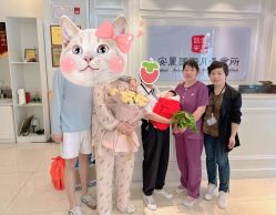 -安丽国际月子会所
