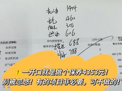 -上虞金昌宝顺宝马4S店(上虞店)