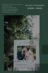 -Sunny喜铺婚礼策划(东部店)