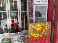 -Eckl’s爱氏热狗(猫街店)