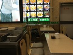 -一城一面兰州纯汤牛肉面