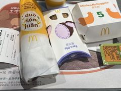 -麦当劳(万博一路天河城分店)