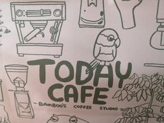 -Bamboo Today Cafe(国创园店)